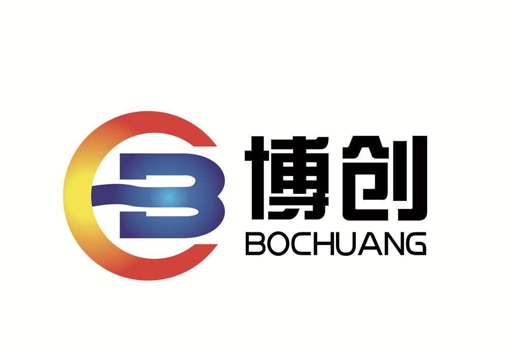 筑夢(mèng)前行，燃我中華 | 【金華博創(chuàng)網(wǎng)絡(luò)科技有限公司】祝大家國(guó)慶節(jié)快樂(lè)！